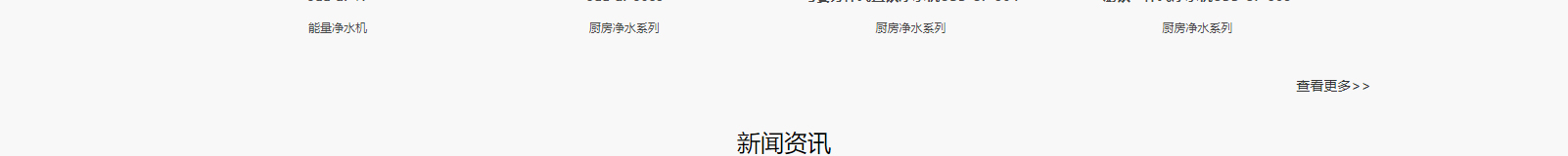 深圳網(wǎng)站設計公司_高端定制設計網(wǎng)站_營銷型網(wǎng)站設計制作_深圳網(wǎng)站建設 深圳網(wǎng)站設計公司_高端定制設計網(wǎng)站_營銷型網(wǎng)站設計制作_深圳網(wǎng)站建設