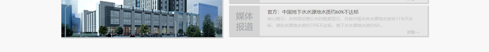 深圳網(wǎng)站設計公司_高端定制設計網(wǎng)站_營銷型網(wǎng)站設計制作_深圳網(wǎng)站建設 深圳網(wǎng)站設計公司_高端定制設計網(wǎng)站_營銷型網(wǎng)站設計制作_深圳網(wǎng)站建設