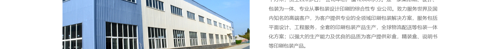 深圳網(wǎng)站設(shè)計公司_高端定制設(shè)計網(wǎng)站_營銷型網(wǎng)站設(shè)計制作_深圳網(wǎng)站建設(shè) 深圳網(wǎng)站設(shè)計公司_高端定制設(shè)計網(wǎng)站_營銷型網(wǎng)站設(shè)計制作_深圳網(wǎng)站建設(shè)