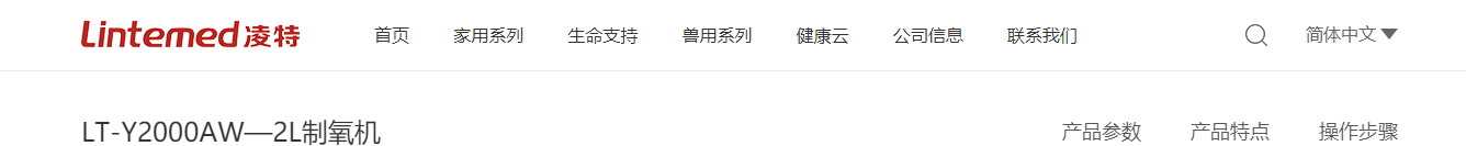 深圳網(wǎng)站設(shè)計(jì)公司_高端定制設(shè)計(jì)網(wǎng)站_營(yíng)銷型網(wǎng)站設(shè)計(jì)制作_深圳網(wǎng)站建設(shè) 深圳網(wǎng)站設(shè)計(jì)公司_高端定制設(shè)計(jì)網(wǎng)站_營(yíng)銷型網(wǎng)站設(shè)計(jì)制作_深圳網(wǎng)站建設(shè)