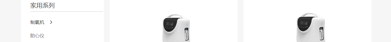 深圳網(wǎng)站設(shè)計(jì)公司_高端定制設(shè)計(jì)網(wǎng)站_營(yíng)銷型網(wǎng)站設(shè)計(jì)制作_深圳網(wǎng)站建設(shè) 深圳網(wǎng)站設(shè)計(jì)公司_高端定制設(shè)計(jì)網(wǎng)站_營(yíng)銷型網(wǎng)站設(shè)計(jì)制作_深圳網(wǎng)站建設(shè)