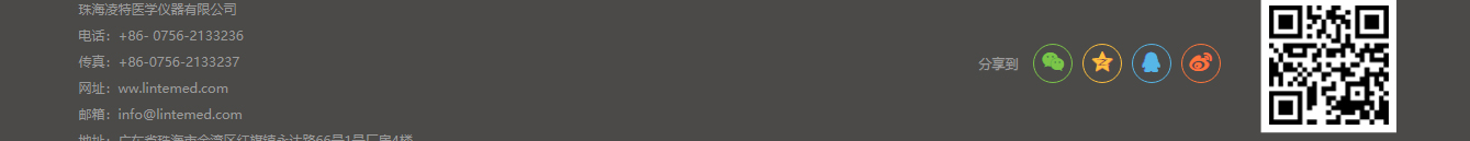 深圳網(wǎng)站設(shè)計(jì)公司_高端定制設(shè)計(jì)網(wǎng)站_營(yíng)銷型網(wǎng)站設(shè)計(jì)制作_深圳網(wǎng)站建設(shè) 深圳網(wǎng)站設(shè)計(jì)公司_高端定制設(shè)計(jì)網(wǎng)站_營(yíng)銷型網(wǎng)站設(shè)計(jì)制作_深圳網(wǎng)站建設(shè)