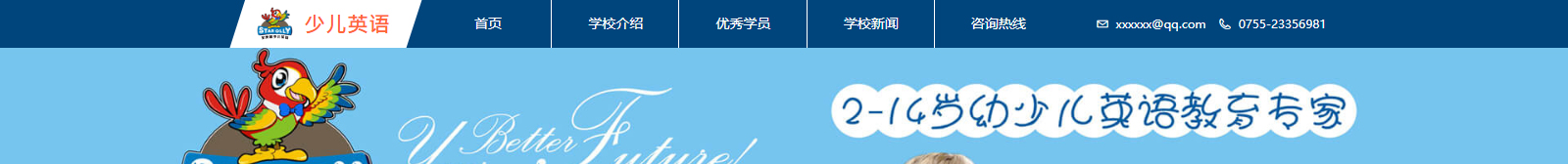 深圳網(wǎng)站設(shè)計(jì)公司_高端定制設(shè)計(jì)網(wǎng)站_營(yíng)銷(xiāo)型網(wǎng)站設(shè)計(jì)制作_深圳網(wǎng)站建設(shè) 深圳網(wǎng)站設(shè)計(jì)公司_高端定制設(shè)計(jì)網(wǎng)站_營(yíng)銷(xiāo)型網(wǎng)站設(shè)計(jì)制作_深圳網(wǎng)站建設(shè)