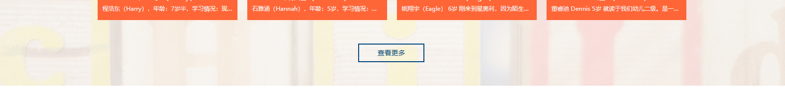 深圳網(wǎng)站設(shè)計(jì)公司_高端定制設(shè)計(jì)網(wǎng)站_營(yíng)銷(xiāo)型網(wǎng)站設(shè)計(jì)制作_深圳網(wǎng)站建設(shè) 深圳網(wǎng)站設(shè)計(jì)公司_高端定制設(shè)計(jì)網(wǎng)站_營(yíng)銷(xiāo)型網(wǎng)站設(shè)計(jì)制作_深圳網(wǎng)站建設(shè)