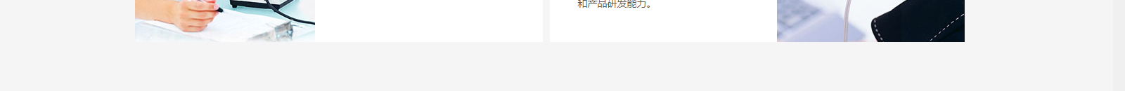 深圳網(wǎng)站設(shè)計公司_高端定制設(shè)計網(wǎng)站_營銷型網(wǎng)站設(shè)計制作_深圳網(wǎng)站建設(shè) 深圳網(wǎng)站設(shè)計公司_高端定制設(shè)計網(wǎng)站_營銷型網(wǎng)站設(shè)計制作_深圳網(wǎng)站建設(shè)