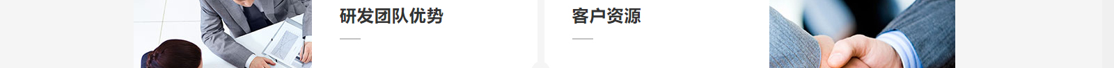 深圳網(wǎng)站設(shè)計公司_高端定制設(shè)計網(wǎng)站_營銷型網(wǎng)站設(shè)計制作_深圳網(wǎng)站建設(shè) 深圳網(wǎng)站設(shè)計公司_高端定制設(shè)計網(wǎng)站_營銷型網(wǎng)站設(shè)計制作_深圳網(wǎng)站建設(shè)