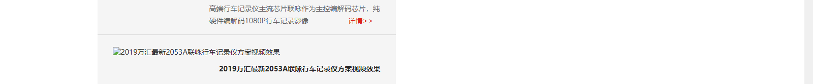 深圳網(wǎng)站設(shè)計公司_高端定制設(shè)計網(wǎng)站_營銷型網(wǎng)站設(shè)計制作_深圳網(wǎng)站建設(shè) 深圳網(wǎng)站設(shè)計公司_高端定制設(shè)計網(wǎng)站_營銷型網(wǎng)站設(shè)計制作_深圳網(wǎng)站建設(shè)