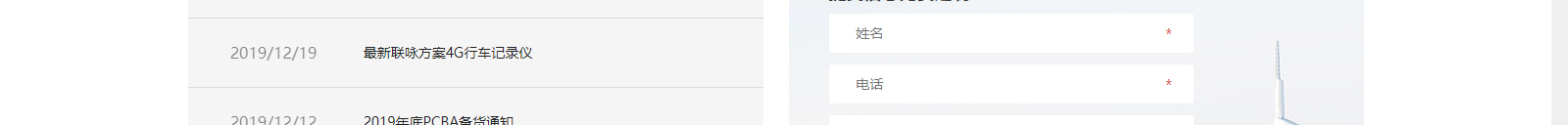 深圳網(wǎng)站設(shè)計公司_高端定制設(shè)計網(wǎng)站_營銷型網(wǎng)站設(shè)計制作_深圳網(wǎng)站建設(shè) 深圳網(wǎng)站設(shè)計公司_高端定制設(shè)計網(wǎng)站_營銷型網(wǎng)站設(shè)計制作_深圳網(wǎng)站建設(shè)