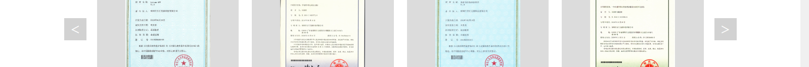 深圳網(wǎng)站設(shè)計公司_高端定制設(shè)計網(wǎng)站_營銷型網(wǎng)站設(shè)計制作_深圳網(wǎng)站建設(shè) 深圳網(wǎng)站設(shè)計公司_高端定制設(shè)計網(wǎng)站_營銷型網(wǎng)站設(shè)計制作_深圳網(wǎng)站建設(shè)