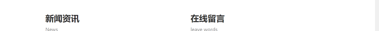 深圳網(wǎng)站設(shè)計公司_高端定制設(shè)計網(wǎng)站_營銷型網(wǎng)站設(shè)計制作_深圳網(wǎng)站建設(shè) 深圳網(wǎng)站設(shè)計公司_高端定制設(shè)計網(wǎng)站_營銷型網(wǎng)站設(shè)計制作_深圳網(wǎng)站建設(shè)