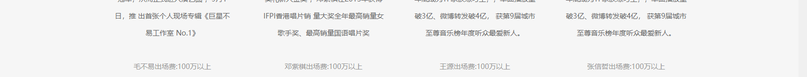 深圳網(wǎng)站設(shè)計公司_高端定制設(shè)計網(wǎng)站_營銷型網(wǎng)站設(shè)計制作_深圳網(wǎng)站建設(shè) 深圳網(wǎng)站設(shè)計公司_高端定制設(shè)計網(wǎng)站_營銷型網(wǎng)站設(shè)計制作_深圳網(wǎng)站建設(shè)