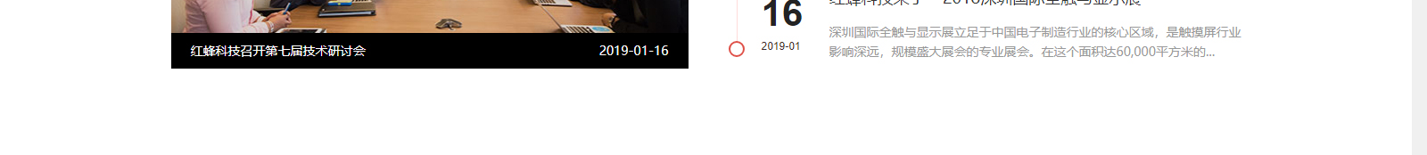 深圳網(wǎng)站設(shè)計公司_高端定制設(shè)計網(wǎng)站_營銷型網(wǎng)站設(shè)計制作_深圳網(wǎng)站建設(shè) 深圳網(wǎng)站設(shè)計公司_高端定制設(shè)計網(wǎng)站_營銷型網(wǎng)站設(shè)計制作_深圳網(wǎng)站建設(shè)