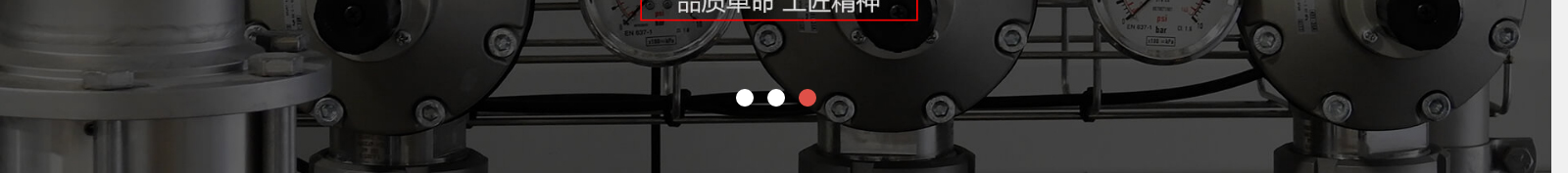 深圳網(wǎng)站設(shè)計公司_高端定制設(shè)計網(wǎng)站_營銷型網(wǎng)站設(shè)計制作_深圳網(wǎng)站建設(shè) 深圳網(wǎng)站設(shè)計公司_高端定制設(shè)計網(wǎng)站_營銷型網(wǎng)站設(shè)計制作_深圳網(wǎng)站建設(shè)