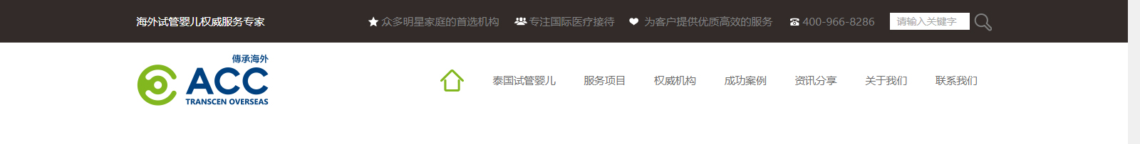 深圳網(wǎng)站設(shè)計公司_高端定制設(shè)計網(wǎng)站_營銷型網(wǎng)站設(shè)計制作_深圳網(wǎng)站建設(shè) 深圳網(wǎng)站設(shè)計公司_高端定制設(shè)計網(wǎng)站_營銷型網(wǎng)站設(shè)計制作_深圳網(wǎng)站建設(shè)