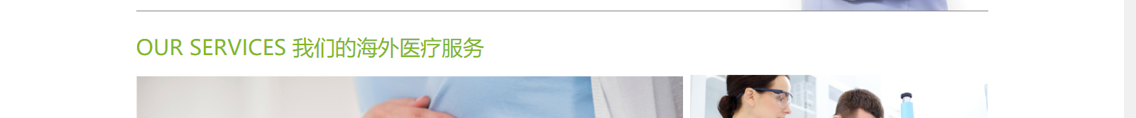 深圳網(wǎng)站設(shè)計公司_高端定制設(shè)計網(wǎng)站_營銷型網(wǎng)站設(shè)計制作_深圳網(wǎng)站建設(shè) 深圳網(wǎng)站設(shè)計公司_高端定制設(shè)計網(wǎng)站_營銷型網(wǎng)站設(shè)計制作_深圳網(wǎng)站建設(shè)