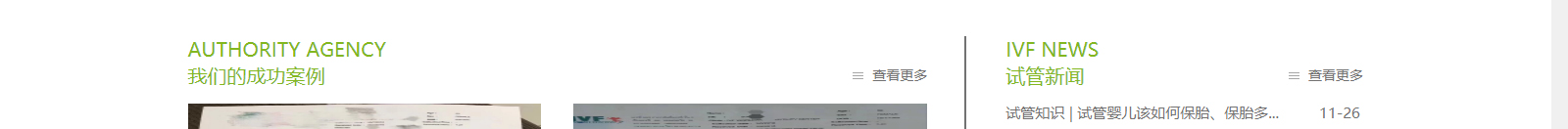 深圳網(wǎng)站設(shè)計公司_高端定制設(shè)計網(wǎng)站_營銷型網(wǎng)站設(shè)計制作_深圳網(wǎng)站建設(shè) 深圳網(wǎng)站設(shè)計公司_高端定制設(shè)計網(wǎng)站_營銷型網(wǎng)站設(shè)計制作_深圳網(wǎng)站建設(shè)