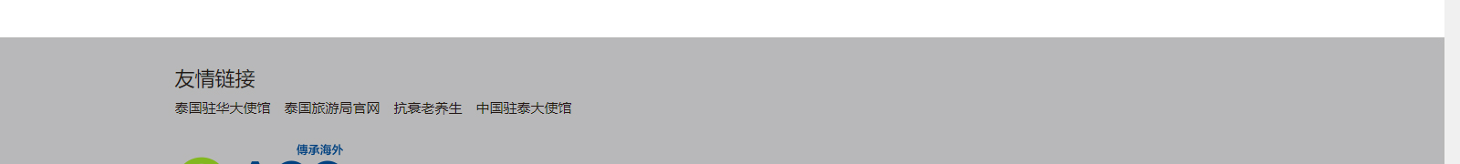 深圳網(wǎng)站設(shè)計公司_高端定制設(shè)計網(wǎng)站_營銷型網(wǎng)站設(shè)計制作_深圳網(wǎng)站建設(shè) 深圳網(wǎng)站設(shè)計公司_高端定制設(shè)計網(wǎng)站_營銷型網(wǎng)站設(shè)計制作_深圳網(wǎng)站建設(shè)