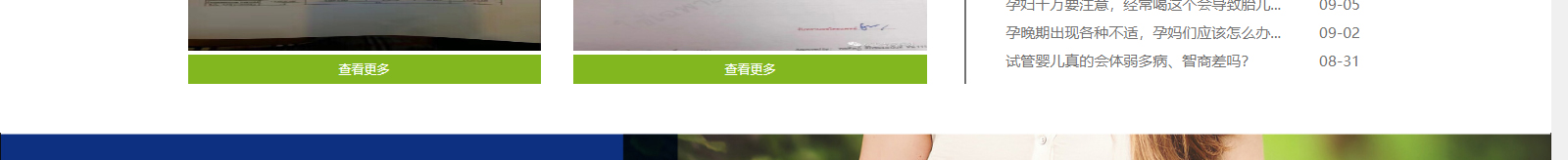 深圳網(wǎng)站設(shè)計公司_高端定制設(shè)計網(wǎng)站_營銷型網(wǎng)站設(shè)計制作_深圳網(wǎng)站建設(shè) 深圳網(wǎng)站設(shè)計公司_高端定制設(shè)計網(wǎng)站_營銷型網(wǎng)站設(shè)計制作_深圳網(wǎng)站建設(shè)