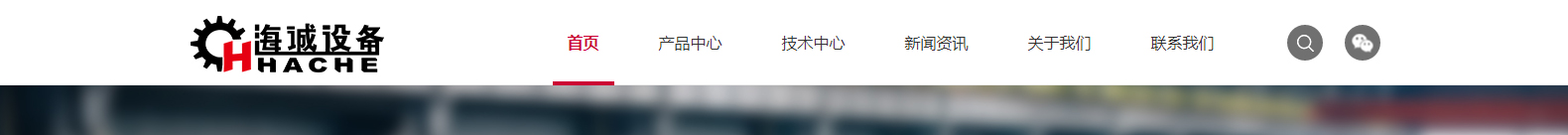 深圳網(wǎng)站設(shè)計公司_高端定制設(shè)計網(wǎng)站_營銷型網(wǎng)站設(shè)計制作_深圳網(wǎng)站建設(shè) 深圳網(wǎng)站設(shè)計公司_高端定制設(shè)計網(wǎng)站_營銷型網(wǎng)站設(shè)計制作_深圳網(wǎng)站建設(shè)