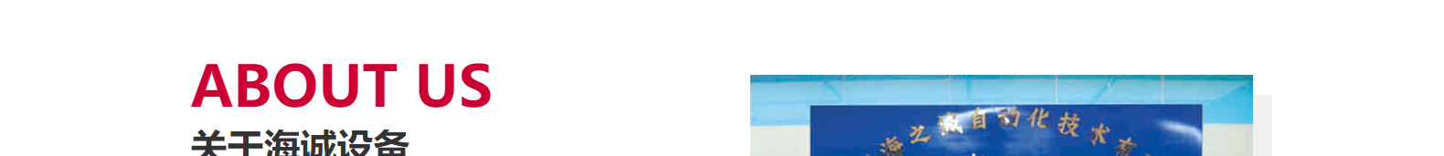 深圳網(wǎng)站設(shè)計公司_高端定制設(shè)計網(wǎng)站_營銷型網(wǎng)站設(shè)計制作_深圳網(wǎng)站建設(shè) 深圳網(wǎng)站設(shè)計公司_高端定制設(shè)計網(wǎng)站_營銷型網(wǎng)站設(shè)計制作_深圳網(wǎng)站建設(shè)