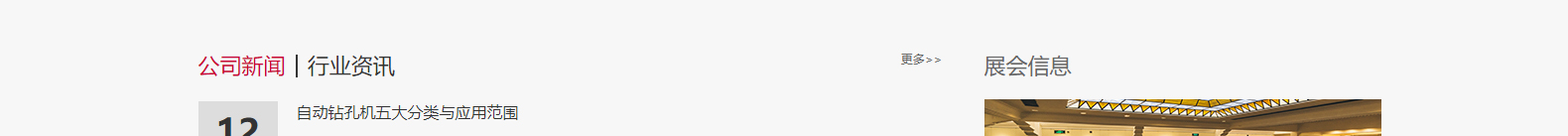 深圳網(wǎng)站設(shè)計公司_高端定制設(shè)計網(wǎng)站_營銷型網(wǎng)站設(shè)計制作_深圳網(wǎng)站建設(shè) 深圳網(wǎng)站設(shè)計公司_高端定制設(shè)計網(wǎng)站_營銷型網(wǎng)站設(shè)計制作_深圳網(wǎng)站建設(shè)