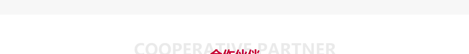 深圳網(wǎng)站設(shè)計公司_高端定制設(shè)計網(wǎng)站_營銷型網(wǎng)站設(shè)計制作_深圳網(wǎng)站建設(shè) 深圳網(wǎng)站設(shè)計公司_高端定制設(shè)計網(wǎng)站_營銷型網(wǎng)站設(shè)計制作_深圳網(wǎng)站建設(shè)