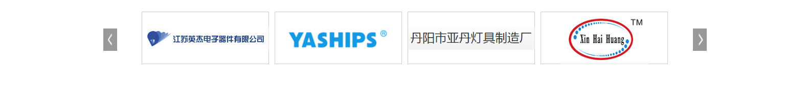 深圳網(wǎng)站設(shè)計公司_高端定制設(shè)計網(wǎng)站_營銷型網(wǎng)站設(shè)計制作_深圳網(wǎng)站建設(shè) 深圳網(wǎng)站設(shè)計公司_高端定制設(shè)計網(wǎng)站_營銷型網(wǎng)站設(shè)計制作_深圳網(wǎng)站建設(shè)