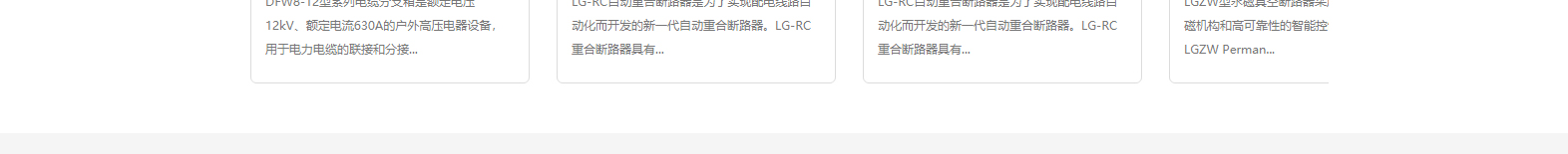 深圳網(wǎng)站設(shè)計(jì)公司_高端定制設(shè)計(jì)網(wǎng)站_營銷型網(wǎng)站設(shè)計(jì)制作_深圳網(wǎng)站建設(shè) 深圳網(wǎng)站設(shè)計(jì)公司_高端定制設(shè)計(jì)網(wǎng)站_營銷型網(wǎng)站設(shè)計(jì)制作_深圳網(wǎng)站建設(shè)