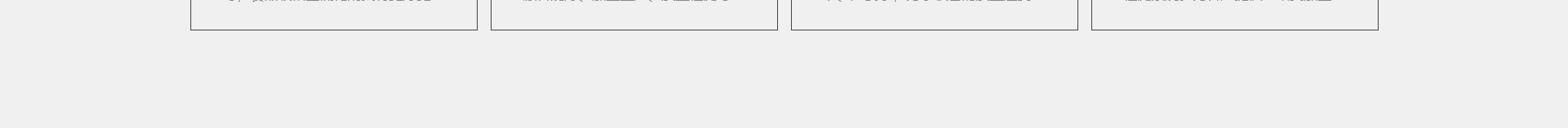 深圳網(wǎng)站設(shè)計公司_高端定制設(shè)計網(wǎng)站_營銷型網(wǎng)站設(shè)計制作_深圳網(wǎng)站建設(shè) 深圳網(wǎng)站設(shè)計公司_高端定制設(shè)計網(wǎng)站_營銷型網(wǎng)站設(shè)計制作_深圳網(wǎng)站建設(shè)
