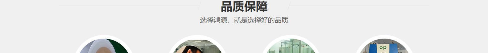 深圳網(wǎng)站設(shè)計公司_高端定制設(shè)計網(wǎng)站_營銷型網(wǎng)站設(shè)計制作_深圳網(wǎng)站建設(shè) 深圳網(wǎng)站設(shè)計公司_高端定制設(shè)計網(wǎng)站_營銷型網(wǎng)站設(shè)計制作_深圳網(wǎng)站建設(shè)