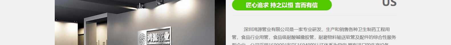 深圳網(wǎng)站設(shè)計公司_高端定制設(shè)計網(wǎng)站_營銷型網(wǎng)站設(shè)計制作_深圳網(wǎng)站建設(shè) 深圳網(wǎng)站設(shè)計公司_高端定制設(shè)計網(wǎng)站_營銷型網(wǎng)站設(shè)計制作_深圳網(wǎng)站建設(shè)