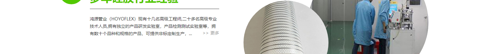 深圳網(wǎng)站設(shè)計公司_高端定制設(shè)計網(wǎng)站_營銷型網(wǎng)站設(shè)計制作_深圳網(wǎng)站建設(shè) 深圳網(wǎng)站設(shè)計公司_高端定制設(shè)計網(wǎng)站_營銷型網(wǎng)站設(shè)計制作_深圳網(wǎng)站建設(shè)