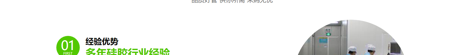 深圳網(wǎng)站設(shè)計公司_高端定制設(shè)計網(wǎng)站_營銷型網(wǎng)站設(shè)計制作_深圳網(wǎng)站建設(shè) 深圳網(wǎng)站設(shè)計公司_高端定制設(shè)計網(wǎng)站_營銷型網(wǎng)站設(shè)計制作_深圳網(wǎng)站建設(shè)