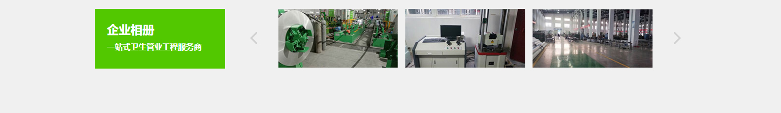 深圳網(wǎng)站設(shè)計公司_高端定制設(shè)計網(wǎng)站_營銷型網(wǎng)站設(shè)計制作_深圳網(wǎng)站建設(shè) 深圳網(wǎng)站設(shè)計公司_高端定制設(shè)計網(wǎng)站_營銷型網(wǎng)站設(shè)計制作_深圳網(wǎng)站建設(shè)