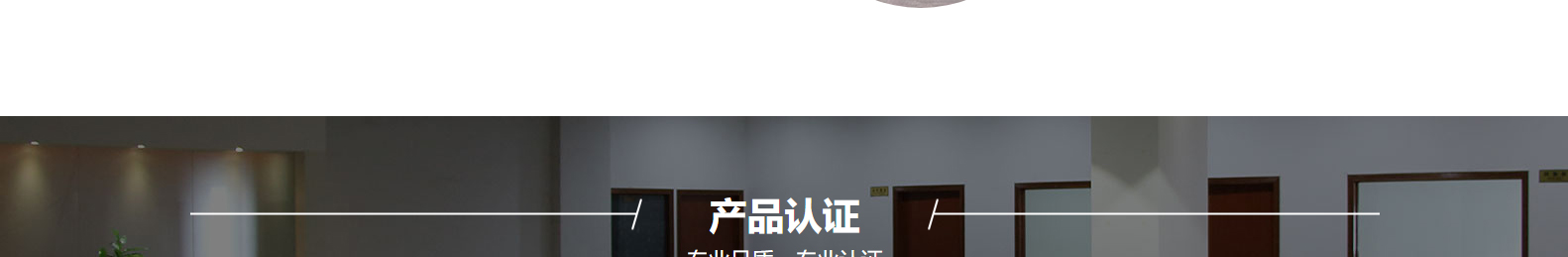 深圳網(wǎng)站設(shè)計公司_高端定制設(shè)計網(wǎng)站_營銷型網(wǎng)站設(shè)計制作_深圳網(wǎng)站建設(shè) 深圳網(wǎng)站設(shè)計公司_高端定制設(shè)計網(wǎng)站_營銷型網(wǎng)站設(shè)計制作_深圳網(wǎng)站建設(shè)