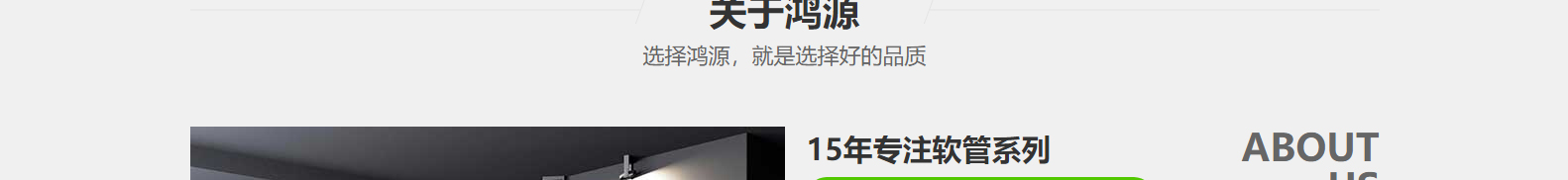 深圳網(wǎng)站設(shè)計公司_高端定制設(shè)計網(wǎng)站_營銷型網(wǎng)站設(shè)計制作_深圳網(wǎng)站建設(shè) 深圳網(wǎng)站設(shè)計公司_高端定制設(shè)計網(wǎng)站_營銷型網(wǎng)站設(shè)計制作_深圳網(wǎng)站建設(shè)