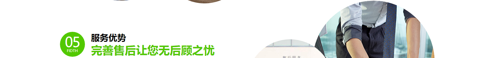 深圳網(wǎng)站設(shè)計公司_高端定制設(shè)計網(wǎng)站_營銷型網(wǎng)站設(shè)計制作_深圳網(wǎng)站建設(shè) 深圳網(wǎng)站設(shè)計公司_高端定制設(shè)計網(wǎng)站_營銷型網(wǎng)站設(shè)計制作_深圳網(wǎng)站建設(shè)