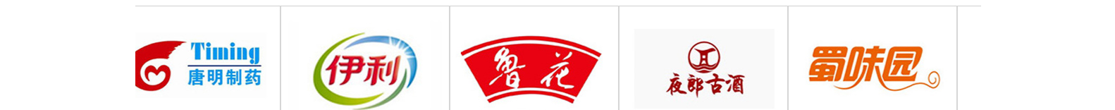 深圳網(wǎng)站設(shè)計公司_高端定制設(shè)計網(wǎng)站_營銷型網(wǎng)站設(shè)計制作_深圳網(wǎng)站建設(shè) 深圳網(wǎng)站設(shè)計公司_高端定制設(shè)計網(wǎng)站_營銷型網(wǎng)站設(shè)計制作_深圳網(wǎng)站建設(shè)