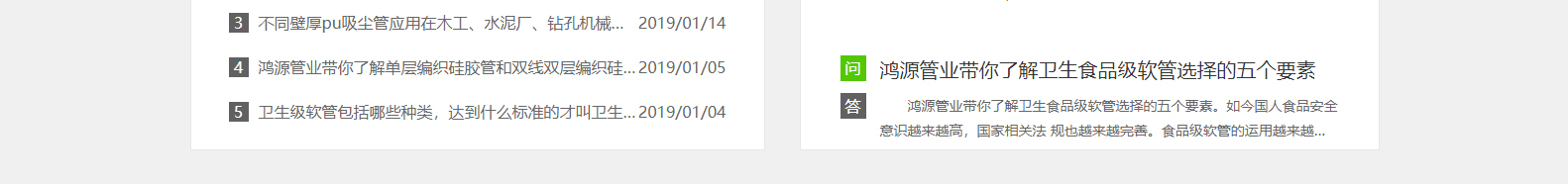 深圳網(wǎng)站設(shè)計公司_高端定制設(shè)計網(wǎng)站_營銷型網(wǎng)站設(shè)計制作_深圳網(wǎng)站建設(shè) 深圳網(wǎng)站設(shè)計公司_高端定制設(shè)計網(wǎng)站_營銷型網(wǎng)站設(shè)計制作_深圳網(wǎng)站建設(shè)