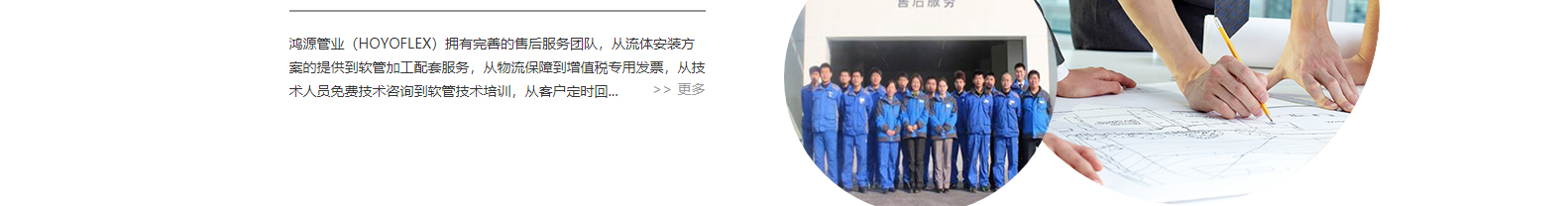 深圳網(wǎng)站設(shè)計公司_高端定制設(shè)計網(wǎng)站_營銷型網(wǎng)站設(shè)計制作_深圳網(wǎng)站建設(shè) 深圳網(wǎng)站設(shè)計公司_高端定制設(shè)計網(wǎng)站_營銷型網(wǎng)站設(shè)計制作_深圳網(wǎng)站建設(shè)