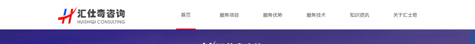 深圳網(wǎng)站設(shè)計公司_高端定制設(shè)計網(wǎng)站_營銷型網(wǎng)站設(shè)計制作_深圳網(wǎng)站建設(shè) 深圳網(wǎng)站設(shè)計公司_高端定制設(shè)計網(wǎng)站_營銷型網(wǎng)站設(shè)計制作_深圳網(wǎng)站建設(shè)