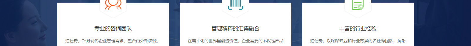 深圳網(wǎng)站設(shè)計公司_高端定制設(shè)計網(wǎng)站_營銷型網(wǎng)站設(shè)計制作_深圳網(wǎng)站建設(shè) 深圳網(wǎng)站設(shè)計公司_高端定制設(shè)計網(wǎng)站_營銷型網(wǎng)站設(shè)計制作_深圳網(wǎng)站建設(shè)