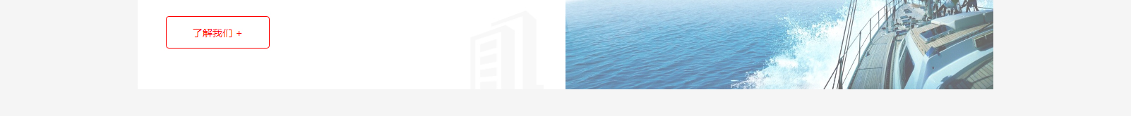 深圳網(wǎng)站設(shè)計公司_高端定制設(shè)計網(wǎng)站_營銷型網(wǎng)站設(shè)計制作_深圳網(wǎng)站建設(shè) 深圳網(wǎng)站設(shè)計公司_高端定制設(shè)計網(wǎng)站_營銷型網(wǎng)站設(shè)計制作_深圳網(wǎng)站建設(shè)