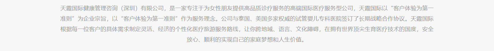 深圳網(wǎng)站設(shè)計(jì)公司_高端定制設(shè)計(jì)網(wǎng)站_營(yíng)銷(xiāo)型網(wǎng)站設(shè)計(jì)制作_深圳網(wǎng)站建設(shè) 深圳網(wǎng)站設(shè)計(jì)公司_高端定制設(shè)計(jì)網(wǎng)站_營(yíng)銷(xiāo)型網(wǎng)站設(shè)計(jì)制作_深圳網(wǎng)站建設(shè)