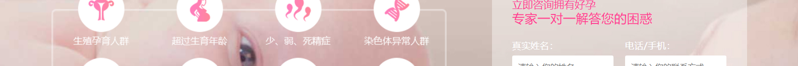 深圳網(wǎng)站設(shè)計(jì)公司_高端定制設(shè)計(jì)網(wǎng)站_營(yíng)銷(xiāo)型網(wǎng)站設(shè)計(jì)制作_深圳網(wǎng)站建設(shè) 深圳網(wǎng)站設(shè)計(jì)公司_高端定制設(shè)計(jì)網(wǎng)站_營(yíng)銷(xiāo)型網(wǎng)站設(shè)計(jì)制作_深圳網(wǎng)站建設(shè)