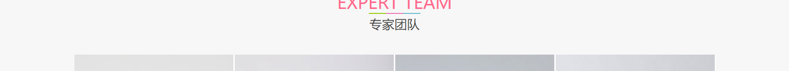 深圳網(wǎng)站設(shè)計(jì)公司_高端定制設(shè)計(jì)網(wǎng)站_營(yíng)銷(xiāo)型網(wǎng)站設(shè)計(jì)制作_深圳網(wǎng)站建設(shè) 深圳網(wǎng)站設(shè)計(jì)公司_高端定制設(shè)計(jì)網(wǎng)站_營(yíng)銷(xiāo)型網(wǎng)站設(shè)計(jì)制作_深圳網(wǎng)站建設(shè)