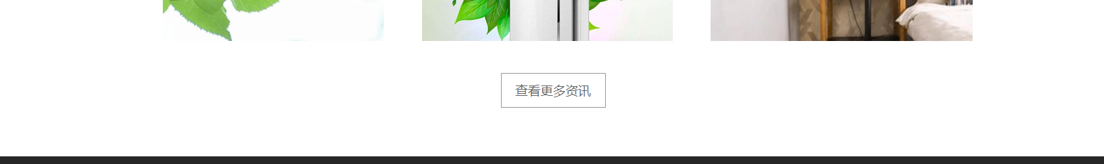 深圳網(wǎng)站設計公司_高端定制設計網(wǎng)站_營銷型網(wǎng)站設計制作_深圳網(wǎng)站建設 深圳網(wǎng)站設計公司_高端定制設計網(wǎng)站_營銷型網(wǎng)站設計制作_深圳網(wǎng)站建設