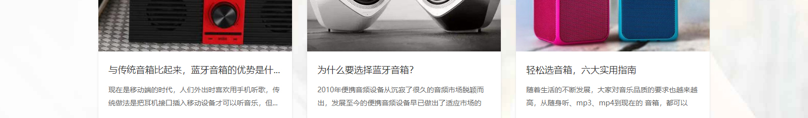 深圳網(wǎng)站設(shè)計公司_高端定制設(shè)計網(wǎng)站_營銷型網(wǎng)站設(shè)計制作_深圳網(wǎng)站建設(shè) 深圳網(wǎng)站設(shè)計公司_高端定制設(shè)計網(wǎng)站_營銷型網(wǎng)站設(shè)計制作_深圳網(wǎng)站建設(shè)