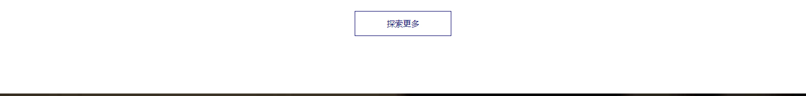 深圳網(wǎng)站設(shè)計公司_高端定制設(shè)計網(wǎng)站_營銷型網(wǎng)站設(shè)計制作_深圳網(wǎng)站建設(shè) 深圳網(wǎng)站設(shè)計公司_高端定制設(shè)計網(wǎng)站_營銷型網(wǎng)站設(shè)計制作_深圳網(wǎng)站建設(shè)