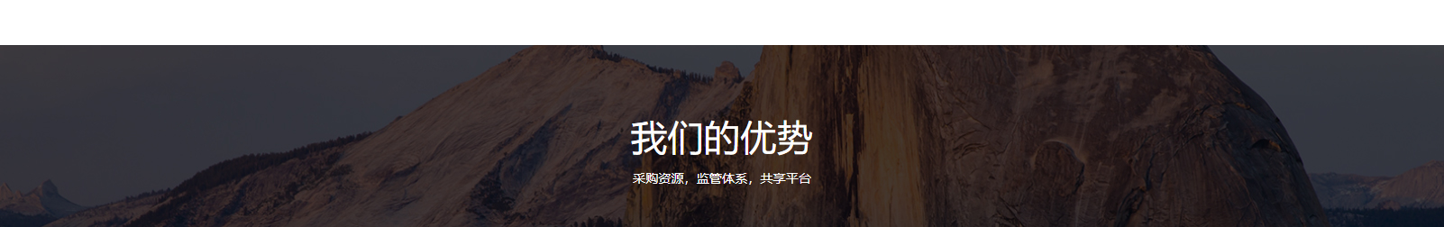 深圳網(wǎng)站設(shè)計(jì)公司_高端定制設(shè)計(jì)網(wǎng)站_營(yíng)銷(xiāo)型網(wǎng)站設(shè)計(jì)制作_深圳網(wǎng)站建設(shè) 深圳網(wǎng)站設(shè)計(jì)公司_高端定制設(shè)計(jì)網(wǎng)站_營(yíng)銷(xiāo)型網(wǎng)站設(shè)計(jì)制作_深圳網(wǎng)站建設(shè)